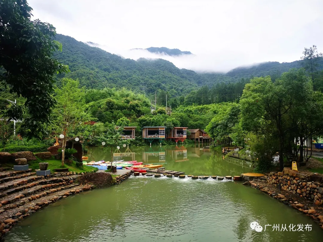 从化旅游攻略景点必去广州从化有哪些旅游景点