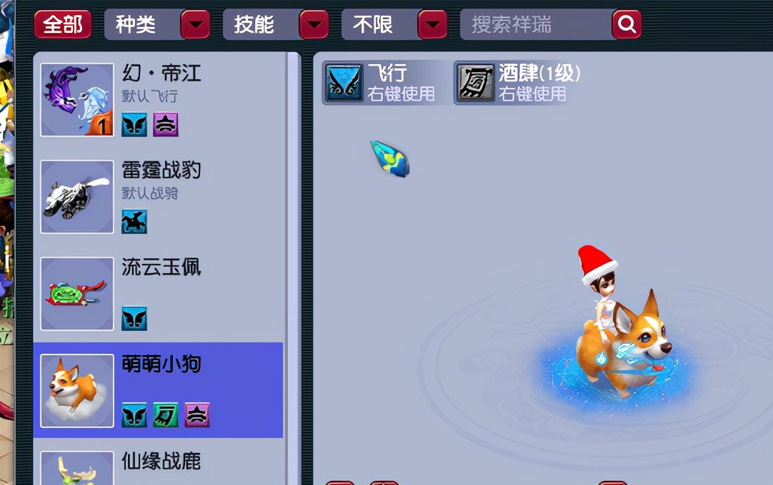 梦幻西游：不同的投入玩不同层次的角色，这些配置方法你需要掌握