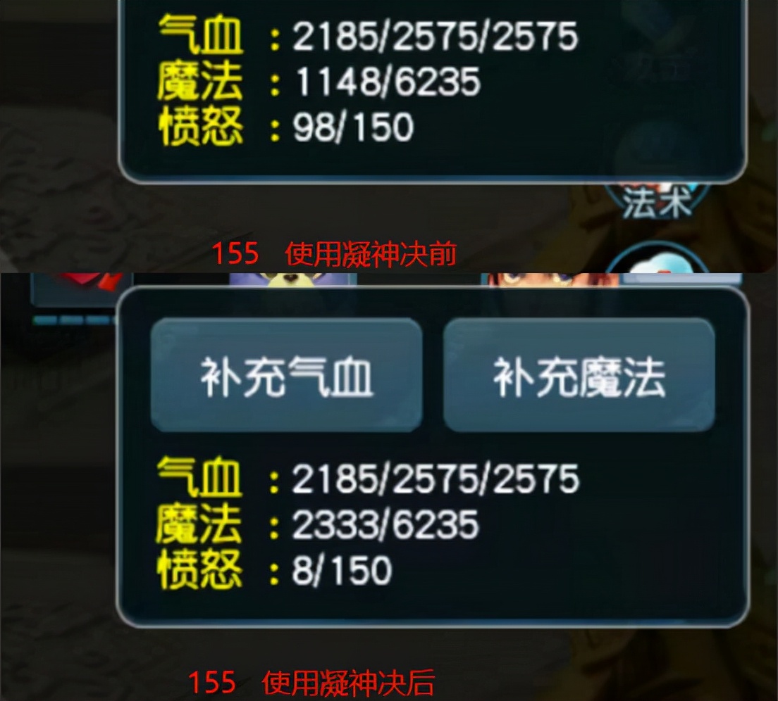 梦幻西游：这是我见过最离谱的砍价方式，让卖家自己跟自己砍价