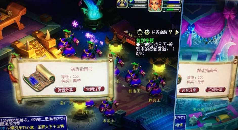 梦幻西游：狗托无疑！玩家仅开10个灵犀玉就出2个3级，血赚上万元