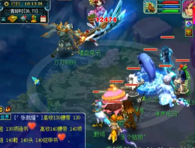 梦幻西游：全服第一天机城单挑龙神，为梦幻塑造刀刀9999的神话