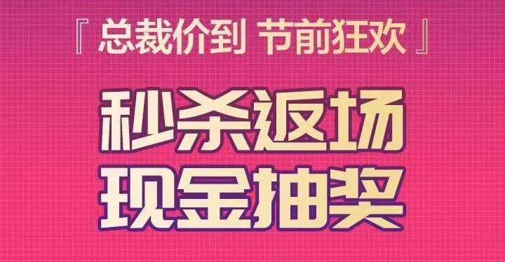 大安抖音代运营(做好这3点，家具门店必然实现持续增长)  第5张