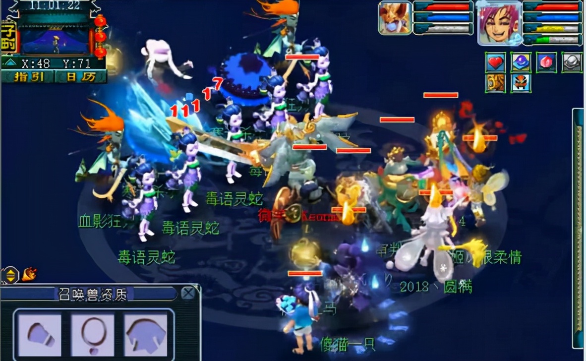 梦幻西游：10月大改解读，凌波城遭变相削弱，力天机有望强势崛起