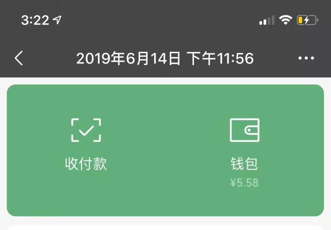 抖音代运营m(抖音网红背后的男人：一年打造50个账号，最穷时兜里只剩5块钱)  第3张