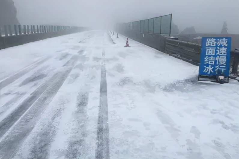 下雪?结冰?入冬?啥时候换冬季胎,到底以什么为准?