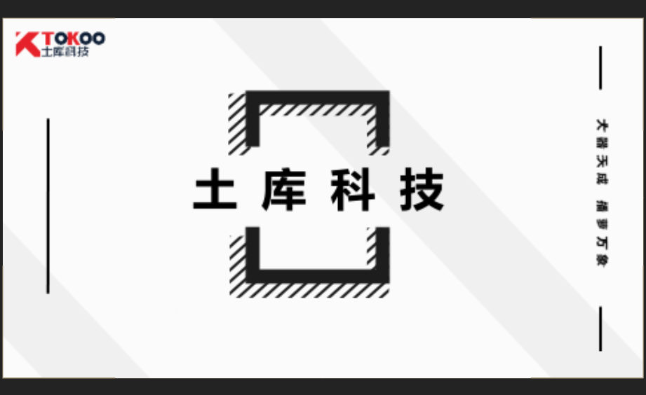 抖音为什么找代运营(抖音代运营的商业分析)  第2张