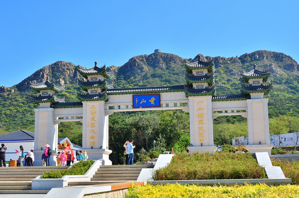 辽宁首山国家森林公园位于葫芦岛市兴城市.