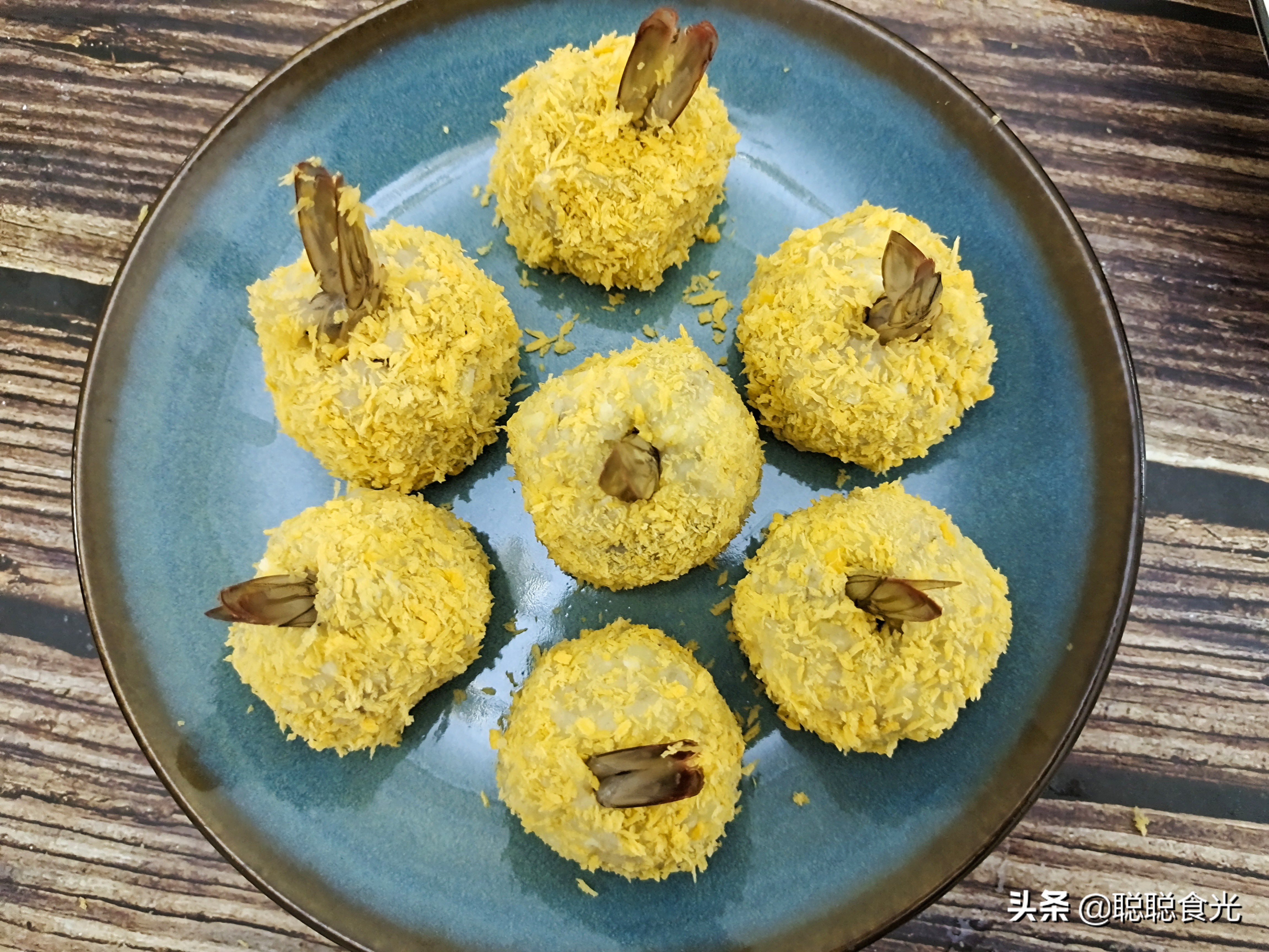 炸虾球的家常做法（九步做出美味的芝士虾球）
