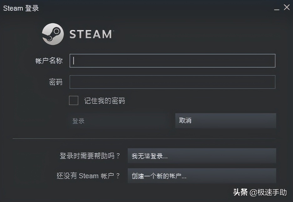 steam界面怎么调中文英文版steam设置中文方法