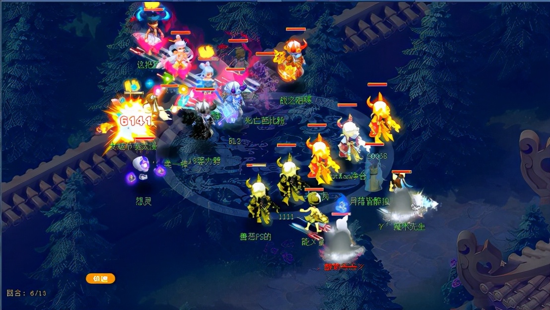 梦幻西游：183届武神坛四大劲旅：稳如泰山西栅老街