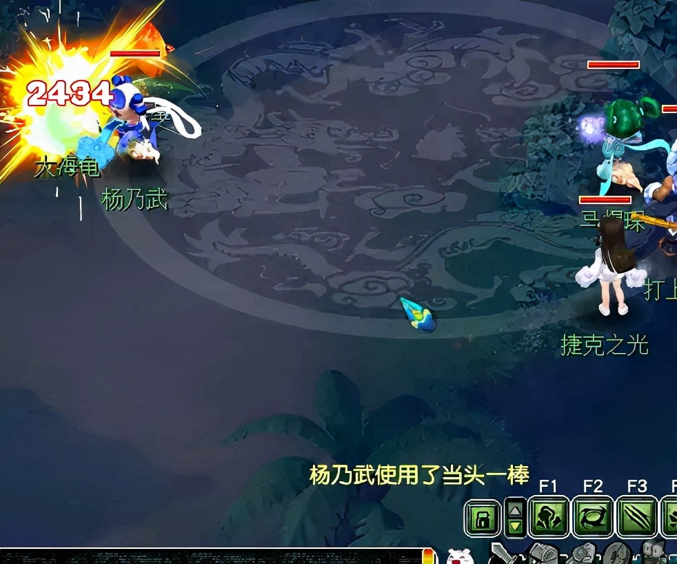 梦幻西游：花果山伤害倍削弱，玩家强烈建议加强任务难度引起公愤