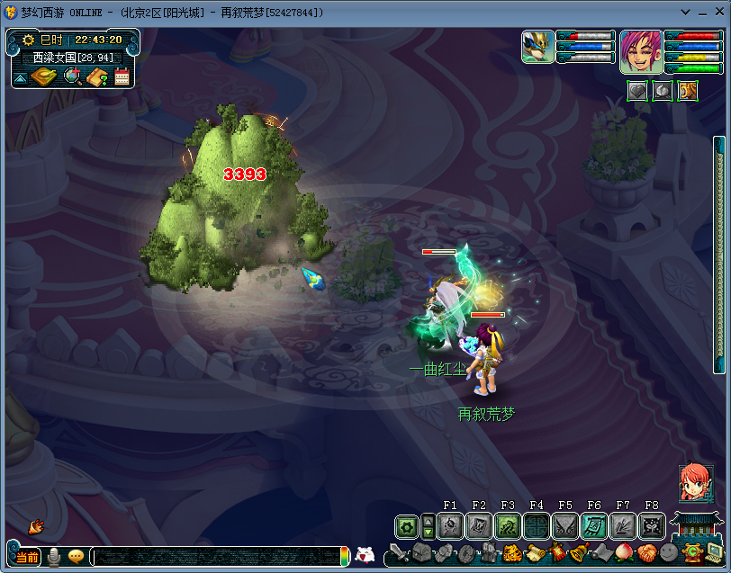 梦幻西游：全红法宠与普通须弥测试，一组数据教你如何选择法宠