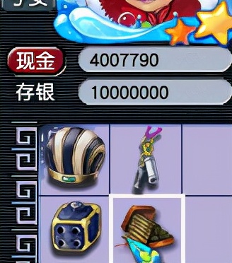 梦幻西游：实践检验真理，175级玩家直播抓300只鬼测试真实收益