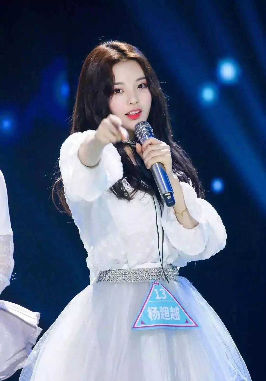 中国95后女明星颜值排行榜百科词条95后女明星排行