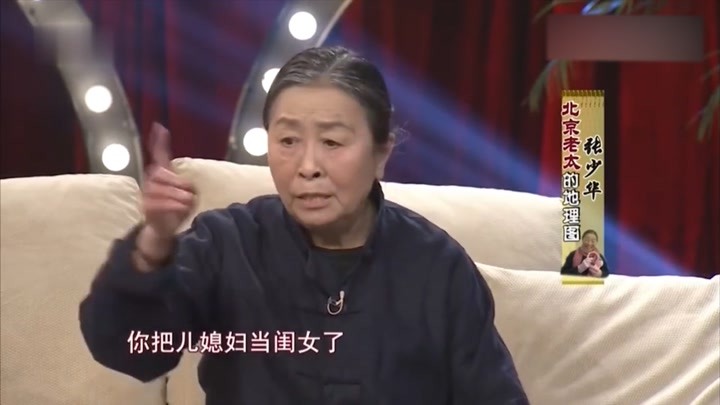 张少华儿子张少华儿子和女儿为什么不管她