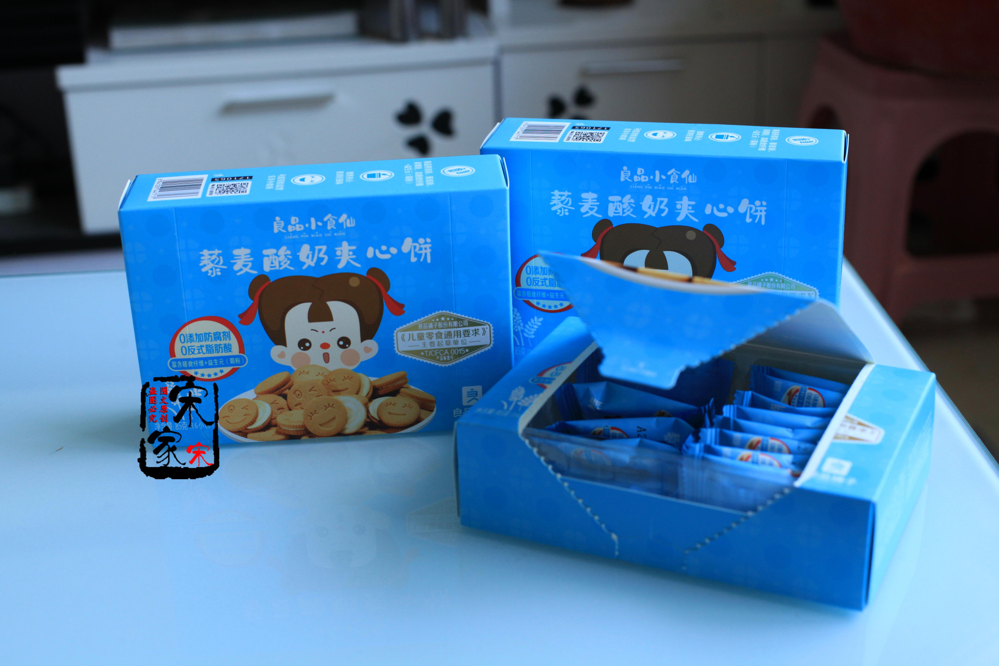 无糖食品前5大品牌（推荐5款健康又美味的无糖零食）