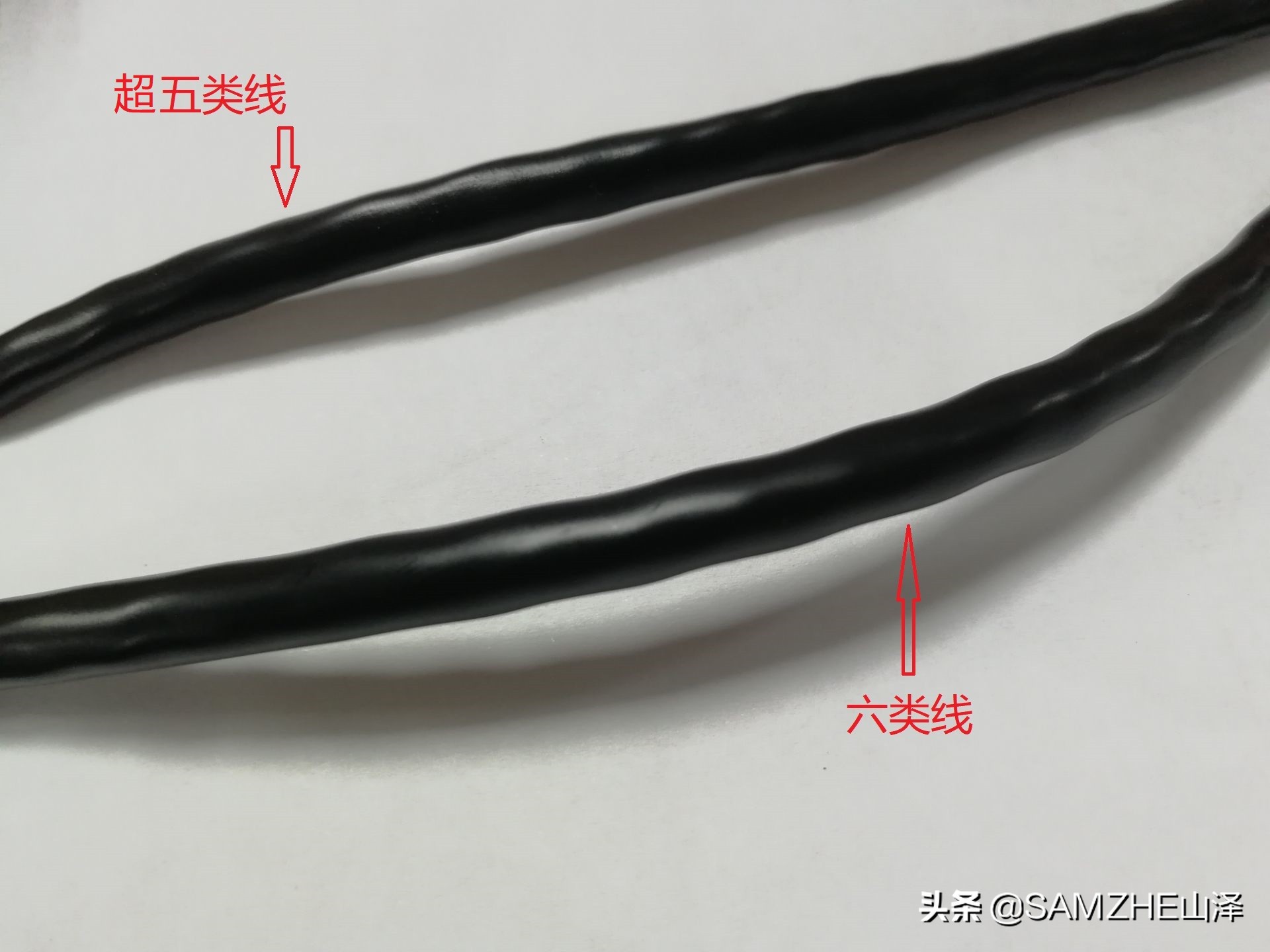 六类网线和超五类网线的区别？该如何选择？
