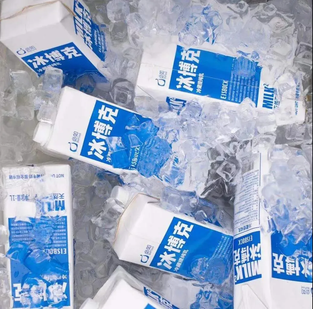 乳业乳制品品牌冰博克获数千万元prea轮融资覆盖近千家精品咖啡茶饮