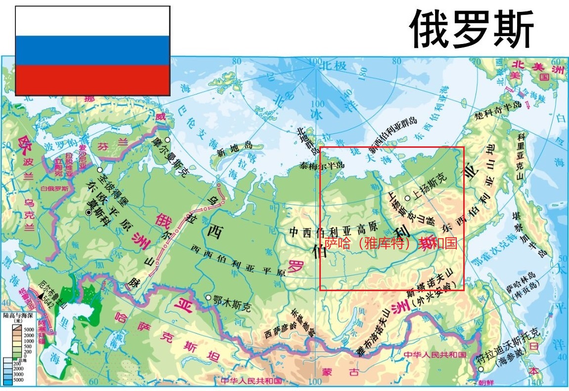 萨哈共和国萨哈共和国是一个独立国家吗