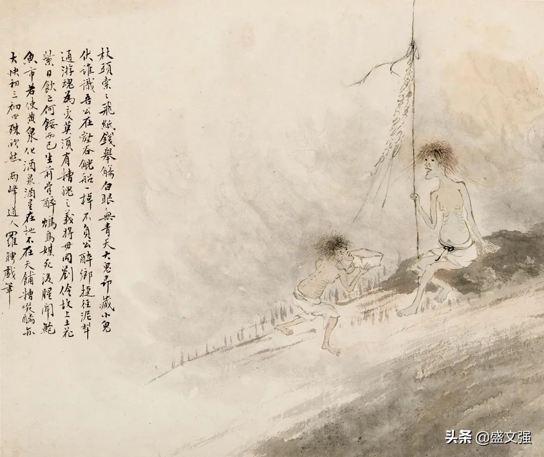 范长头是指南朝范岫《梁书》说他身高七尺八寸,人称范长头.