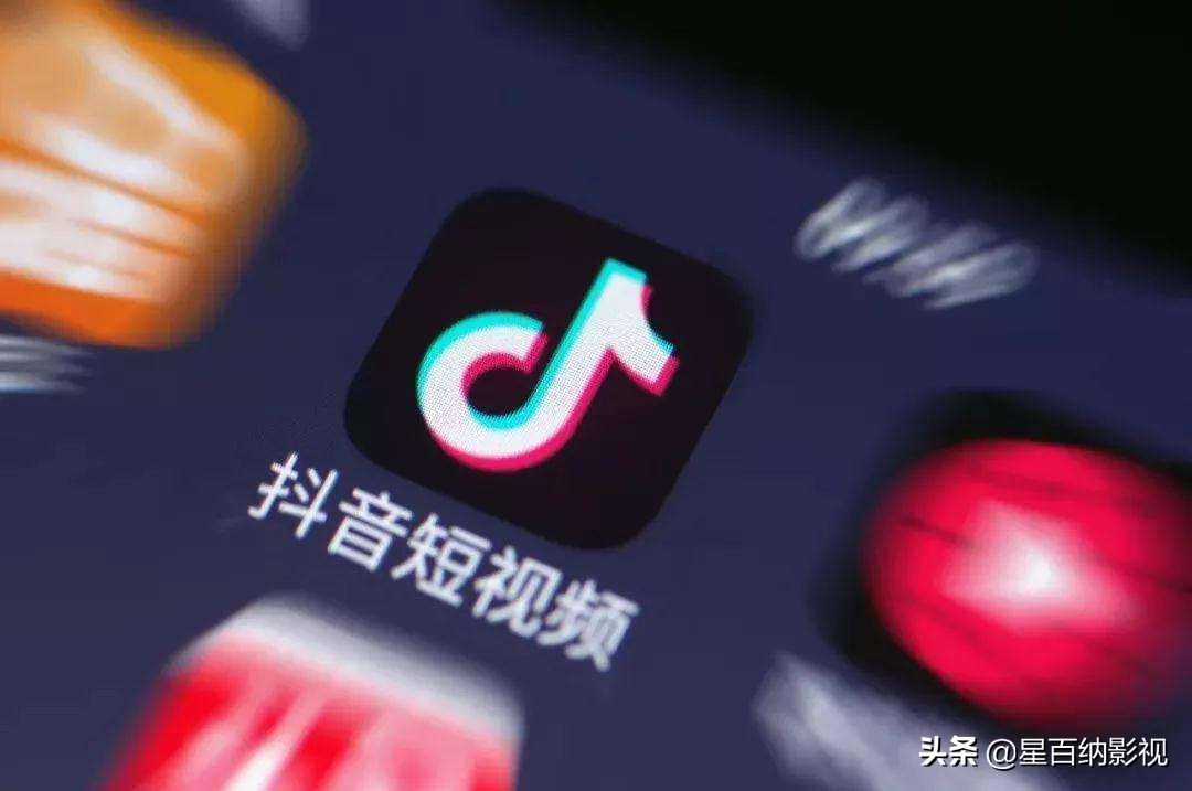 大家称赞的抖音代运营(为什么越来越多的企业需要做抖音代运营)  第2张