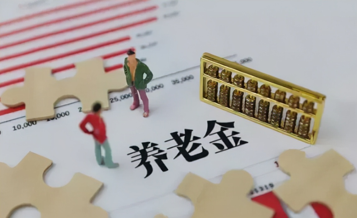 自费交社保选哪档好自费社保一年需交多少