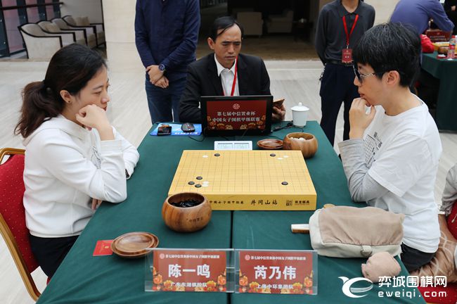 围棋陈楠简历女子甲级组第13轮集体照聂卫平参加联合国际象棋芮乃薇陈