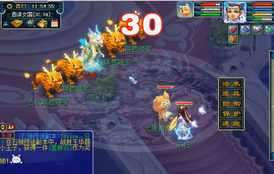 梦幻西游：159魔大唐，5件落叶萧萧套，看完输出你还觉得效率低？