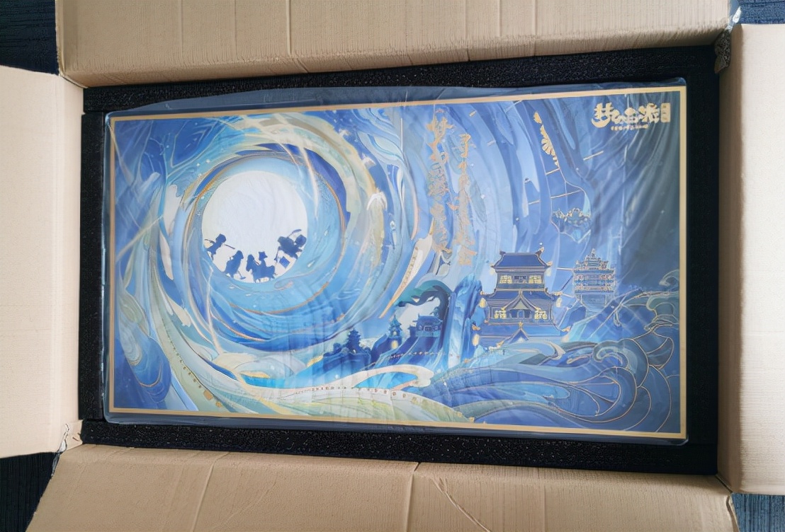 梦幻西游：贴吧大神急开箱服务器礼盒，买到让人爱不释手