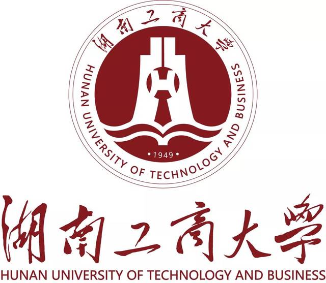 湖南唯一财经类"大学"—湖南工商大学