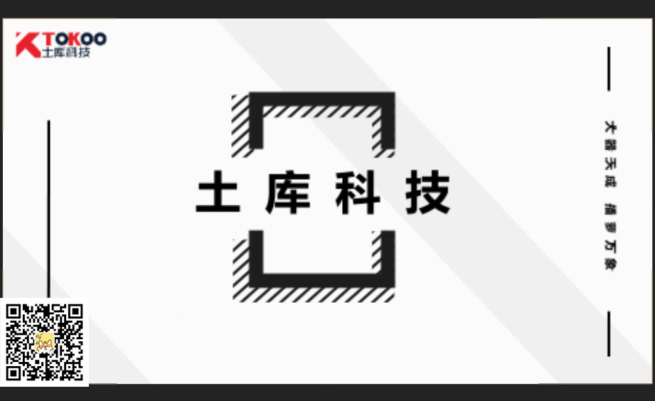 抖音优推广代运营询土库科技优推(抖音运营的五大误区)  第3张