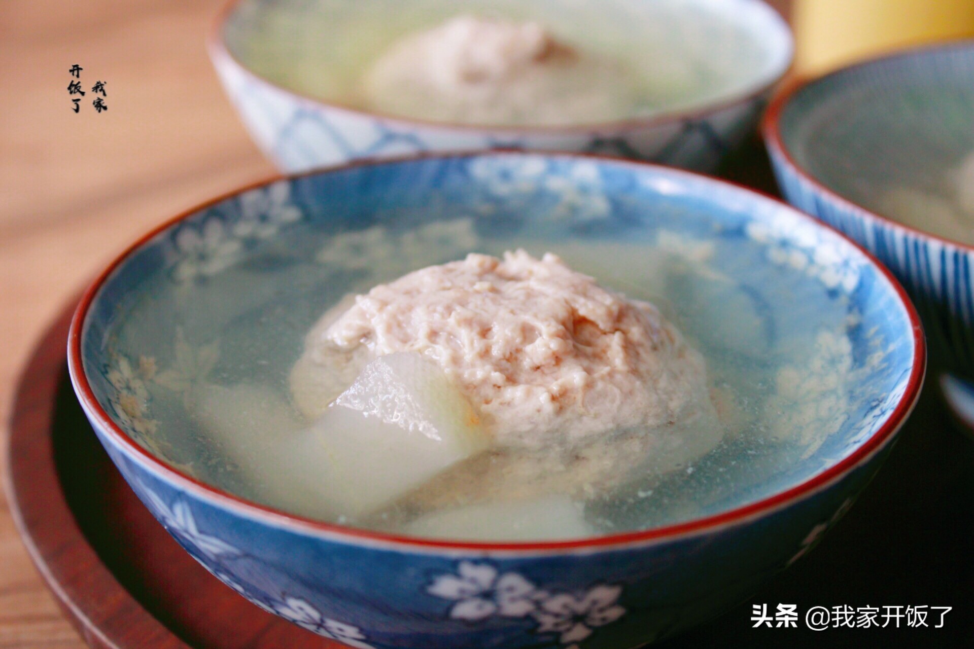 蒸肉丸用什么粉好吃（分享蒸肉丸子的家常做法）