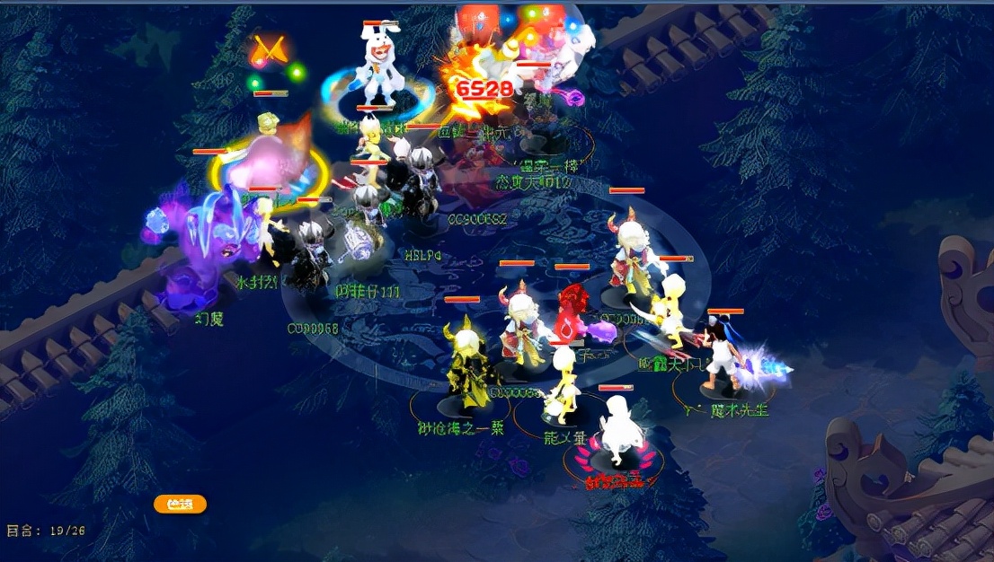 梦幻西游：183届武神坛四大劲旅：稳如泰山西栅老街