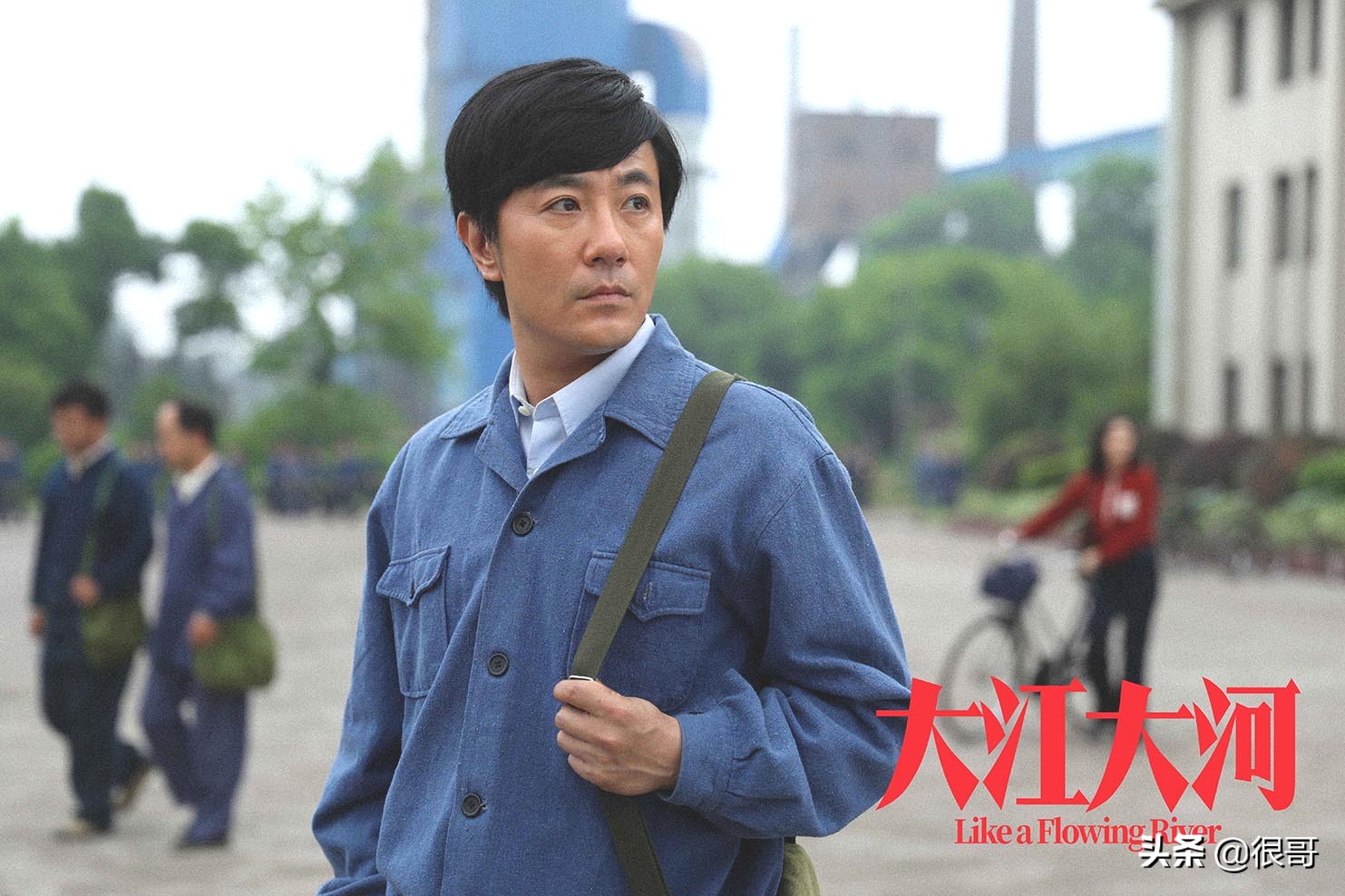 前行者电视剧演员表全部演员介绍