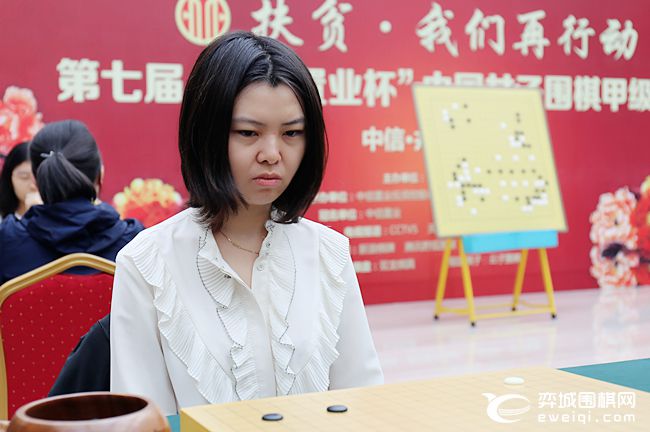 围棋陈楠简历女子甲级组第13轮集体照聂卫平参加联合国际象棋芮乃薇陈