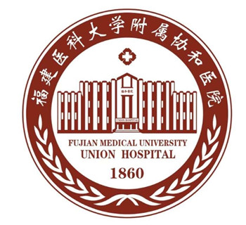 福建医科大学分数线什么情况