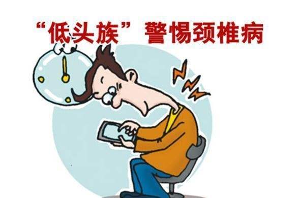 痛肿灵酊剂价格能治疗颈椎病的中成药大全
