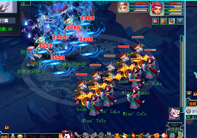 梦幻西游：175级五开阵容最优化的组合讲解，定位决定了高度