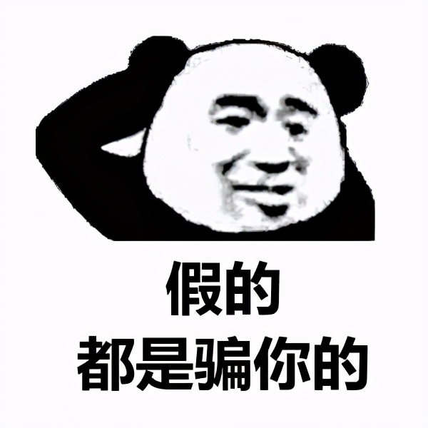 acetate是什么面料