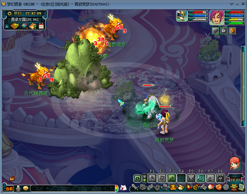 梦幻西游：全红法宠与普通须弥测试，一组数据教你如何选择法宠