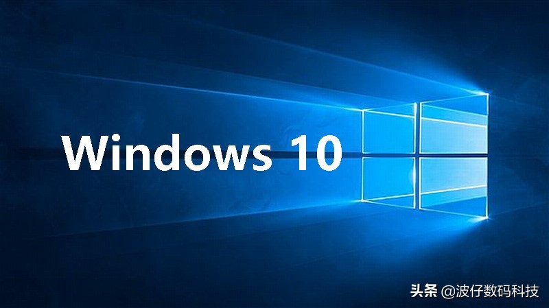 windows11系统win10仿win7主题