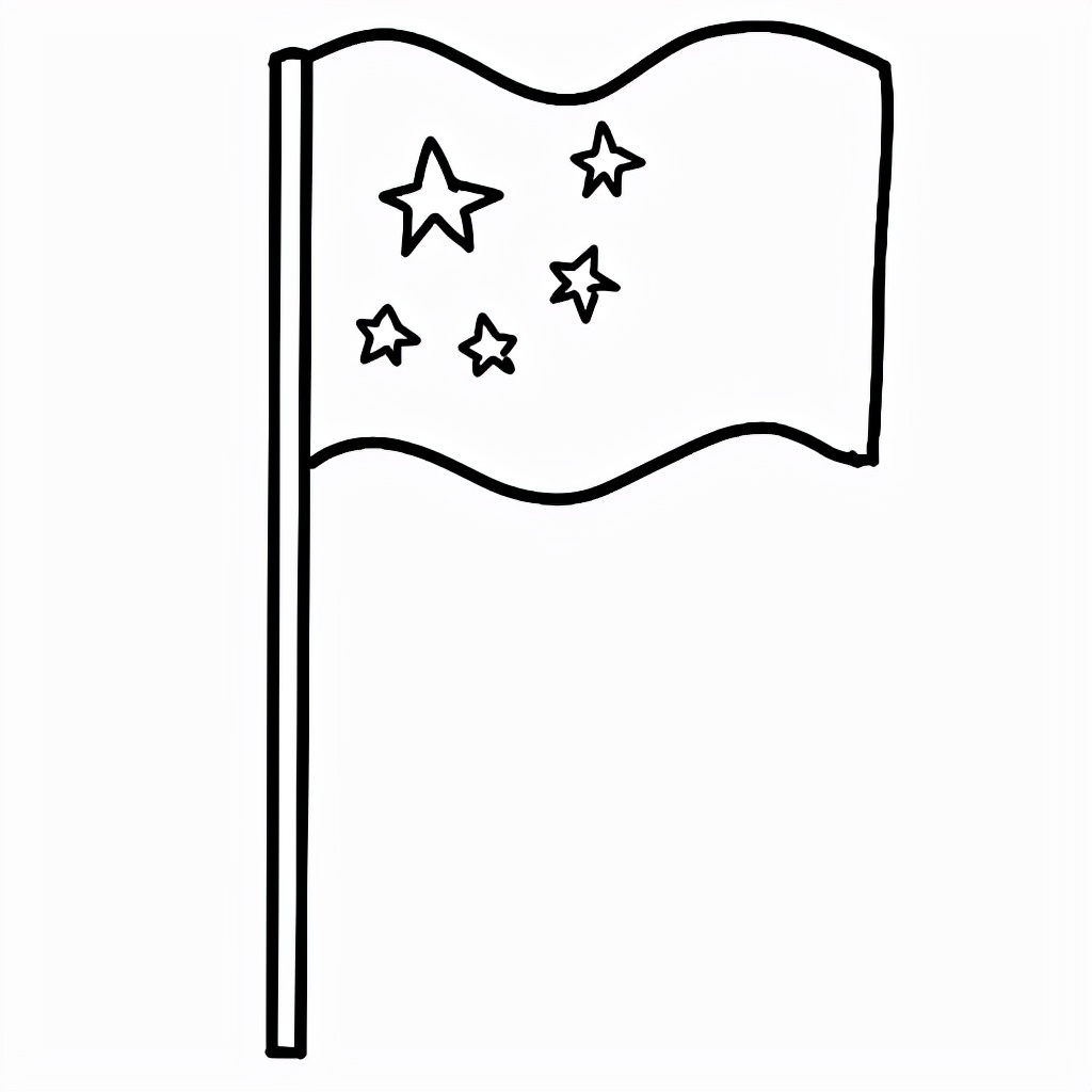 红旗怎么画五星红旗的画法