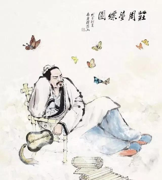 庄周梦蝶三国时期,蜀主刘备死后,昏庸无能的刘禅继位,他只知享乐,不知