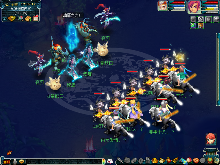 梦幻西游：175级五开阵容的选择，选对了可大幅度提高效率