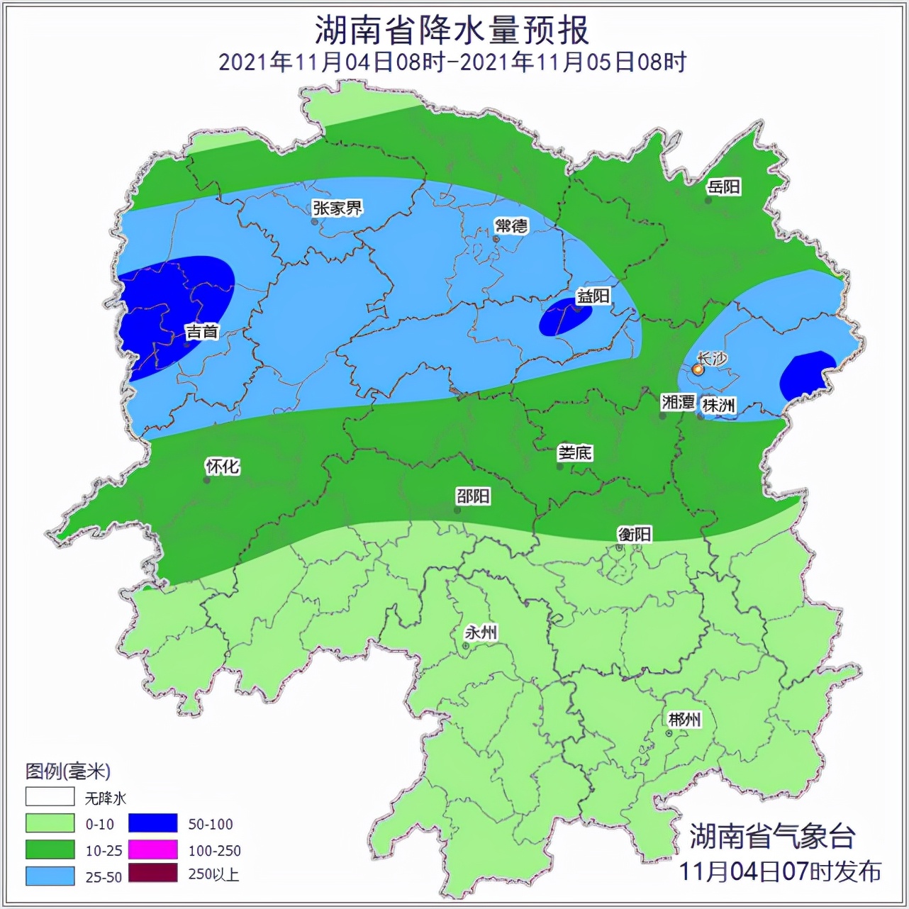 中北部多云天气有中阵雨或雷雨,永顺,保靖,花园,吉首,古章,凤凰,浏阳