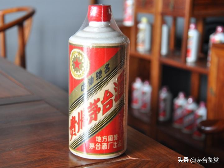 80年茅台单瓶值多少钱茅台收藏行情参考