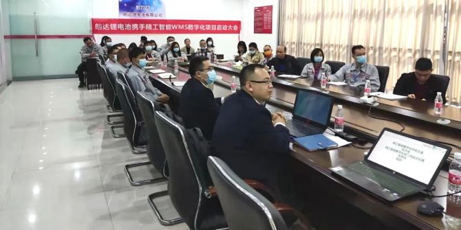 “朗”晴启程，使命必“达”||朗达携手 ■澳门十大棋牌排行榜最新■澳门十大棋牌排行榜推荐 开启项目动员会