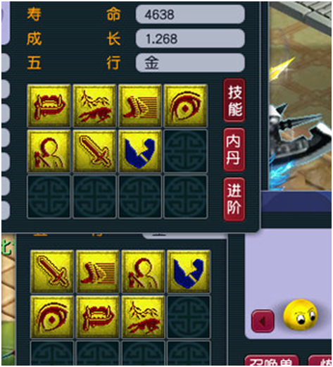 趣味打书丨我说的，今天我和强力就只能留一个