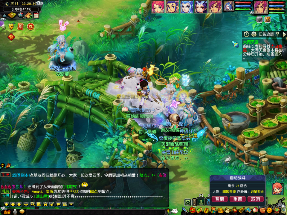 梦幻西游：大闹天宫副本没有想象那么难，掌握技巧，耗时仅20分钟