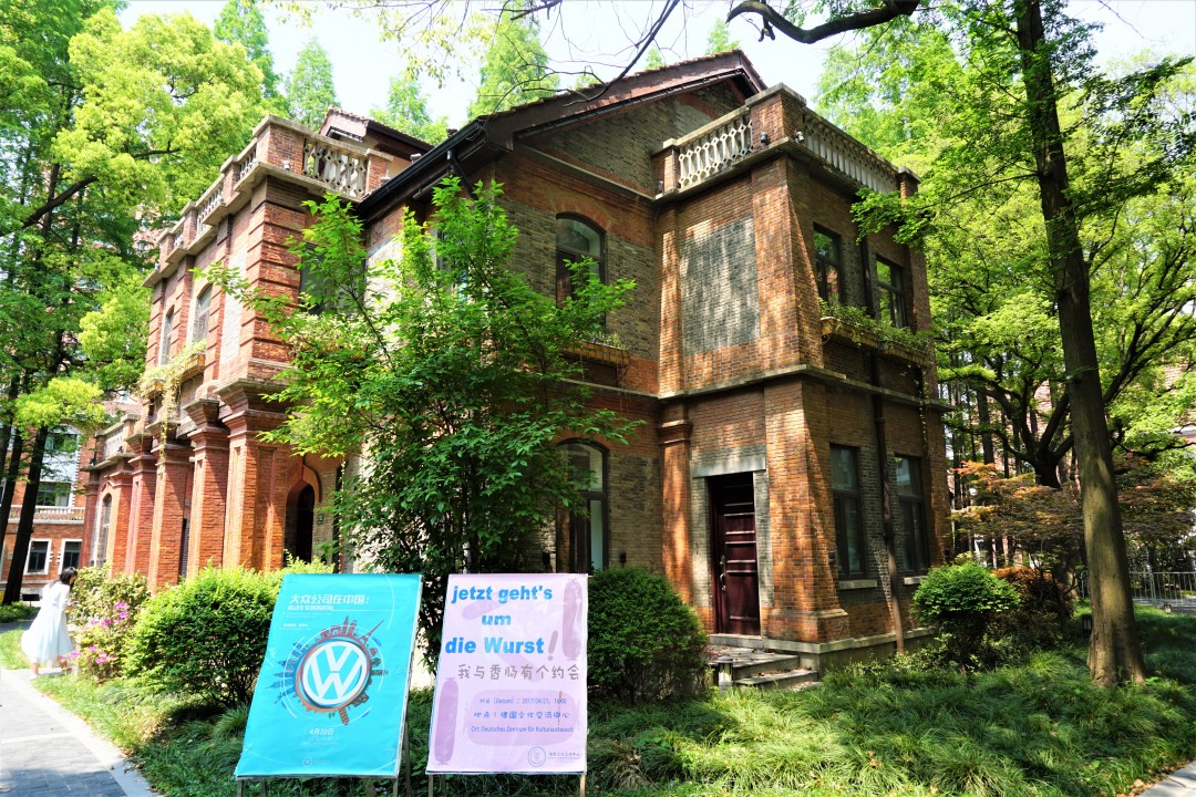 上海理工大学双一流上海理工大学是魔都高校中的小确幸